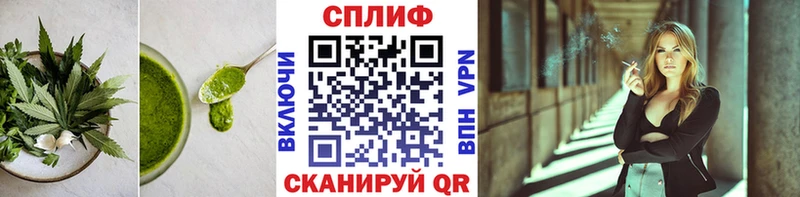 Печенье с ТГК марихуана  Ростов 