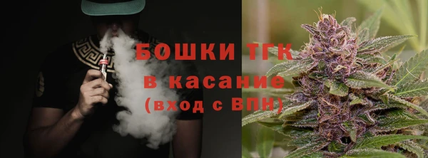 дурь Аркадак