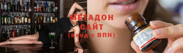 дурь Аркадак