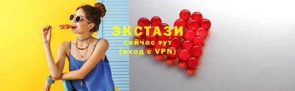 прущая мука Арсеньев