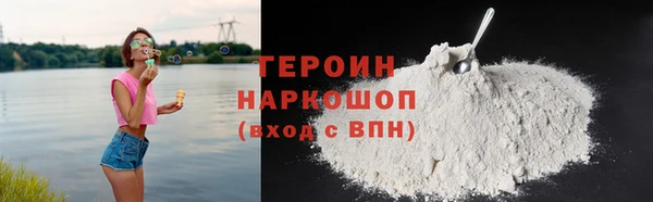 дурь Аркадак