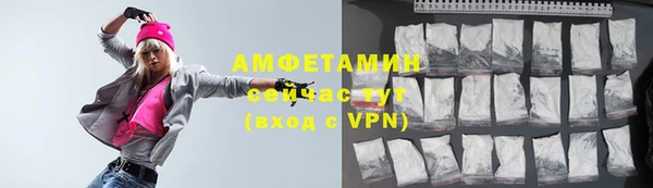 дурь Аркадак