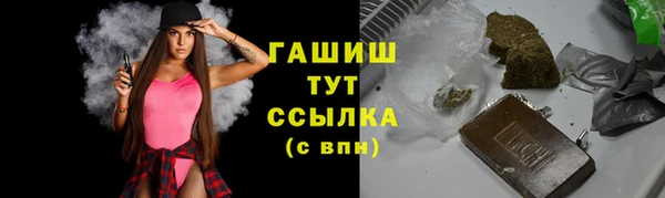 дурь Аркадак