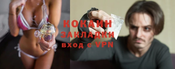дурь Аркадак