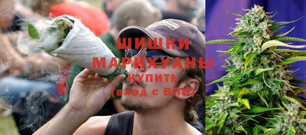 дурь Аркадак