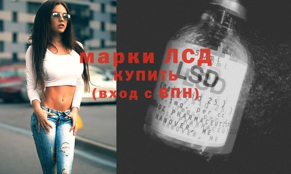 дурь Аркадак
