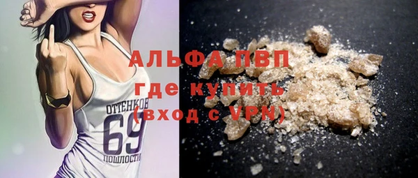 дурь Аркадак