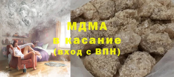 дурь Аркадак