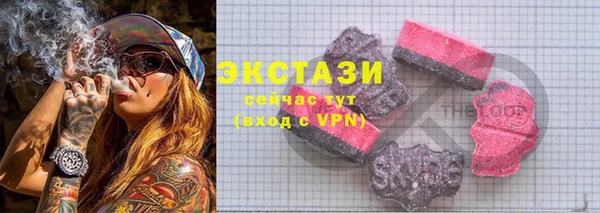 прущая мука Арсеньев