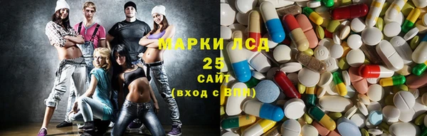 прущая мука Арсеньев