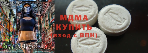 дурь Аркадак