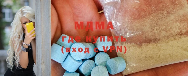 прущая мука Арсеньев
